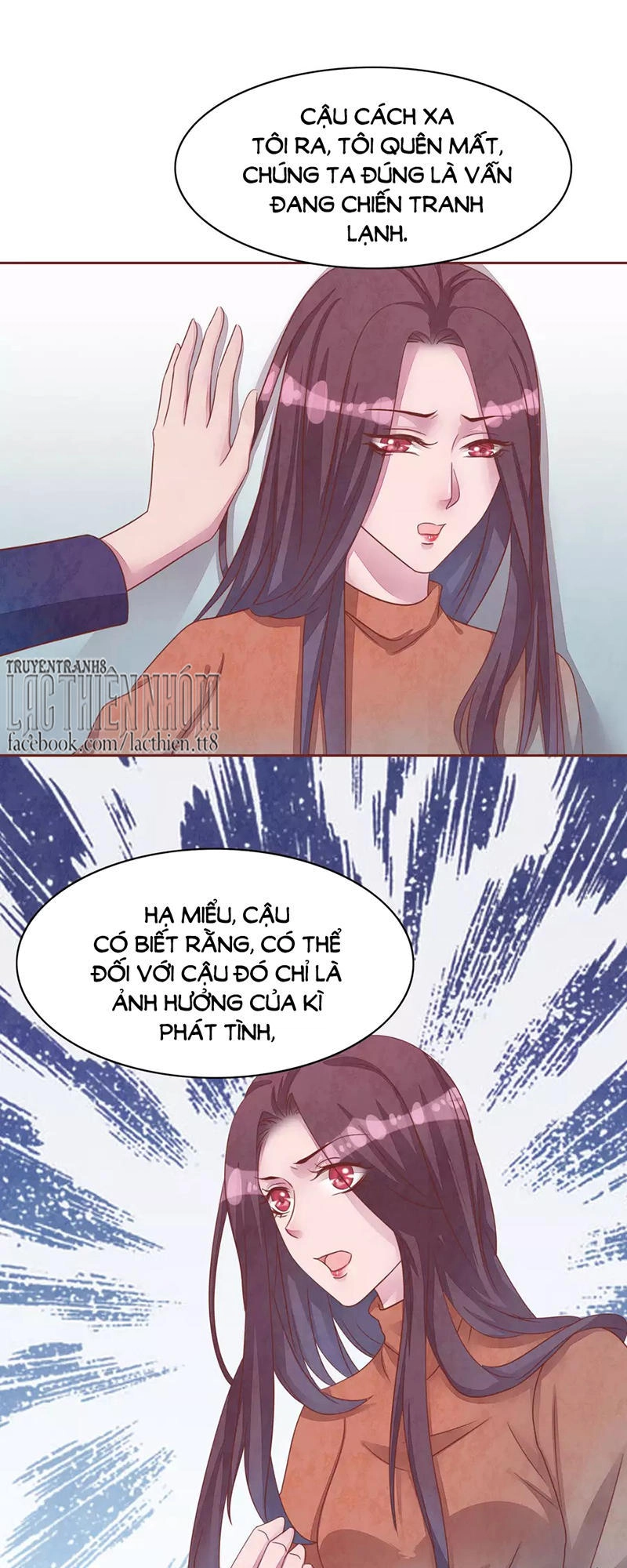 Đào Tạo Nuôi Dưỡng Bạn Trai Mèo Chapter 46 - 13