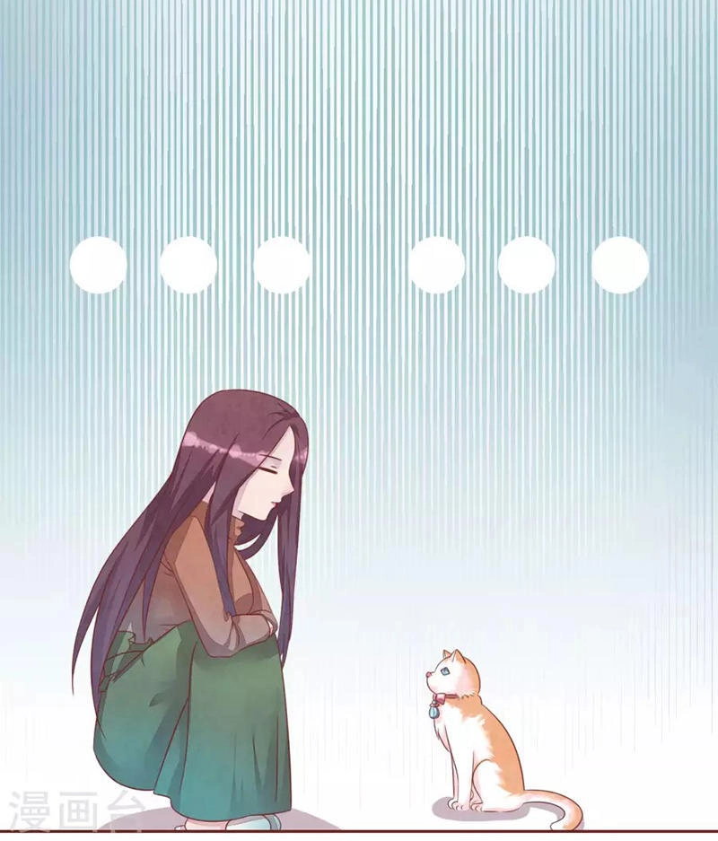 Đào Tạo Nuôi Dưỡng Bạn Trai Mèo Chapter 47 - 38