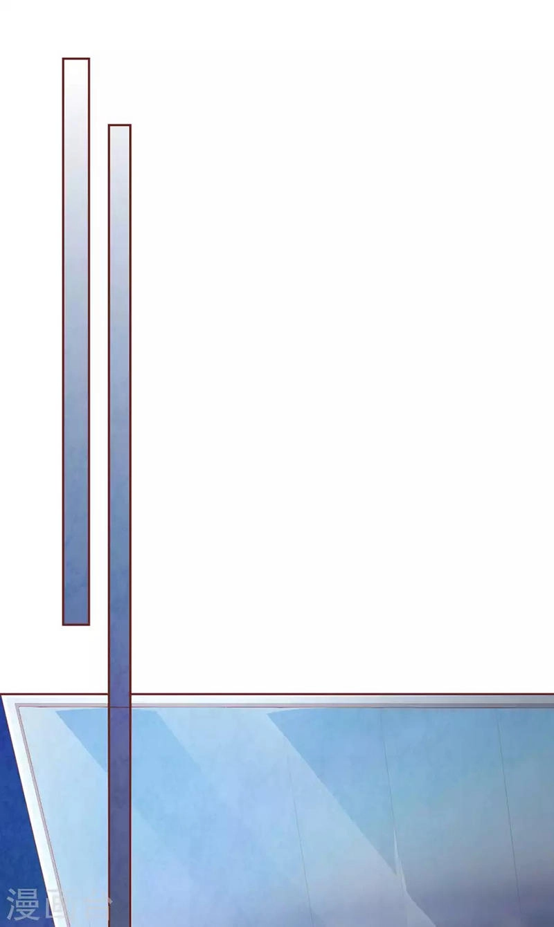 Đào Tạo Nuôi Dưỡng Bạn Trai Mèo Chapter 48 - 22