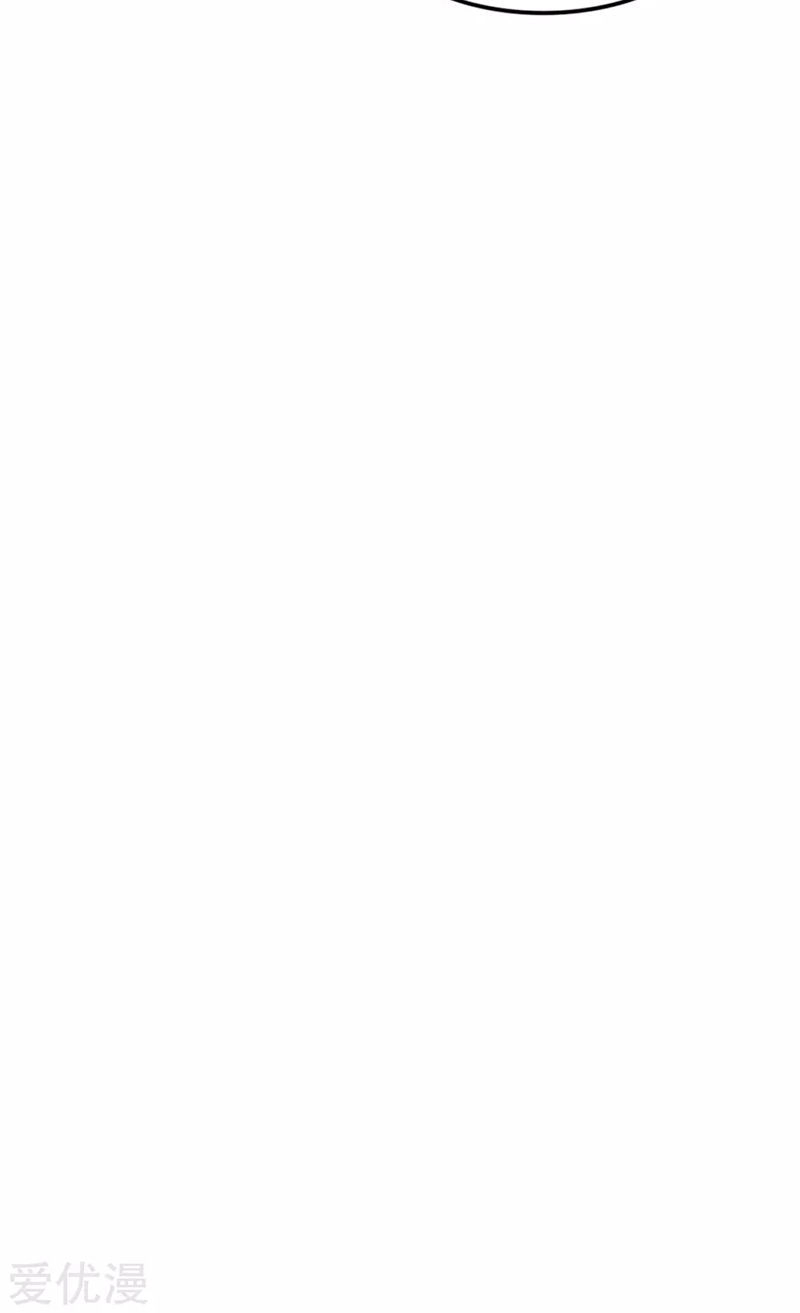 Đào Tạo Nuôi Dưỡng Bạn Trai Mèo Chapter 53 - 29