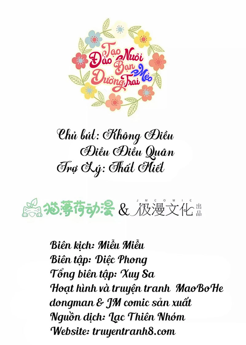 Đào Tạo Nuôi Dưỡng Bạn Trai Mèo Chapter 55 - 1