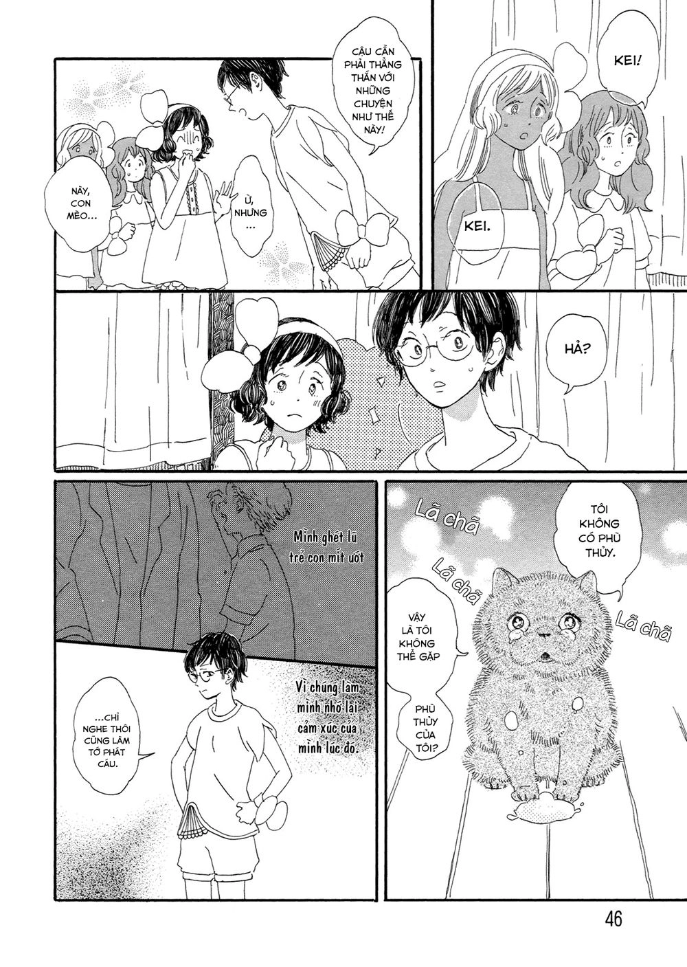 Majo To Neko No Hanashi Chapter 2 - 9