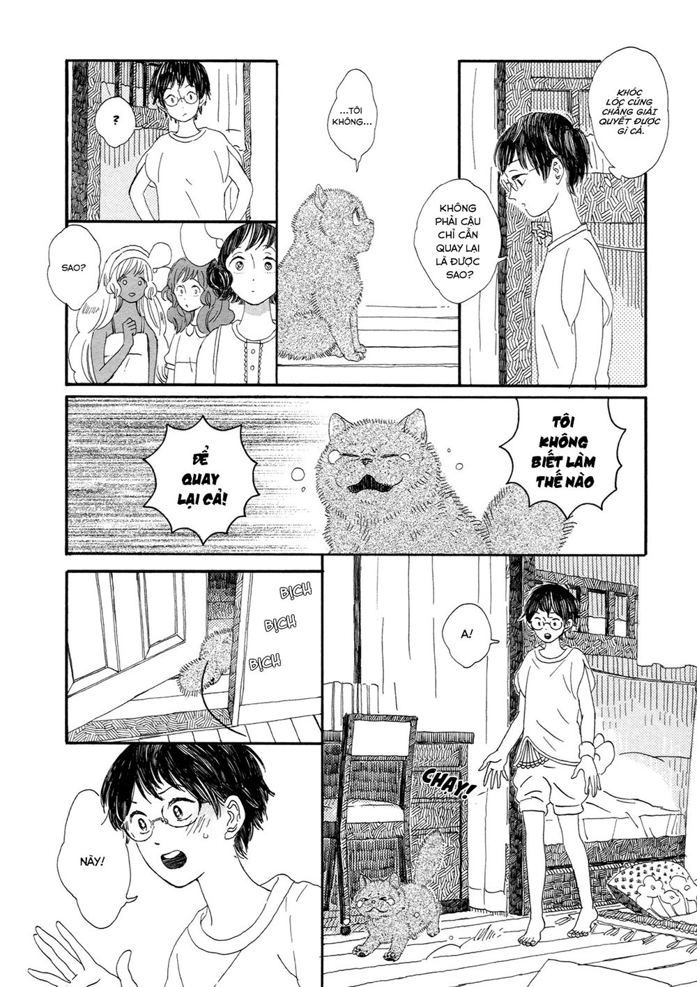 Majo To Neko No Hanashi Chapter 2 - 10