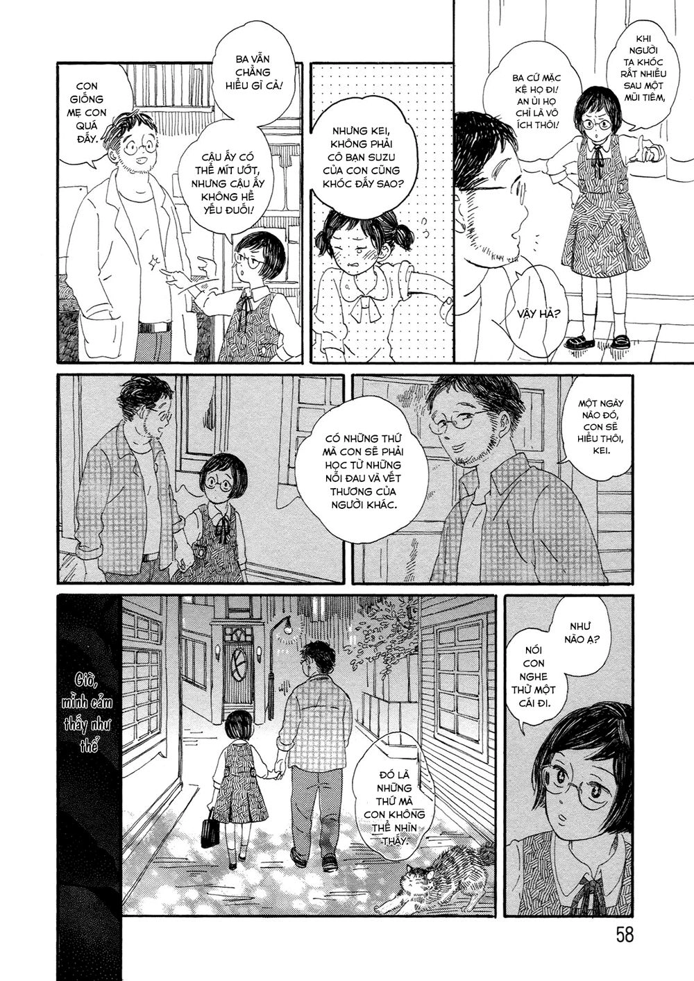 Majo To Neko No Hanashi Chapter 2 - 21