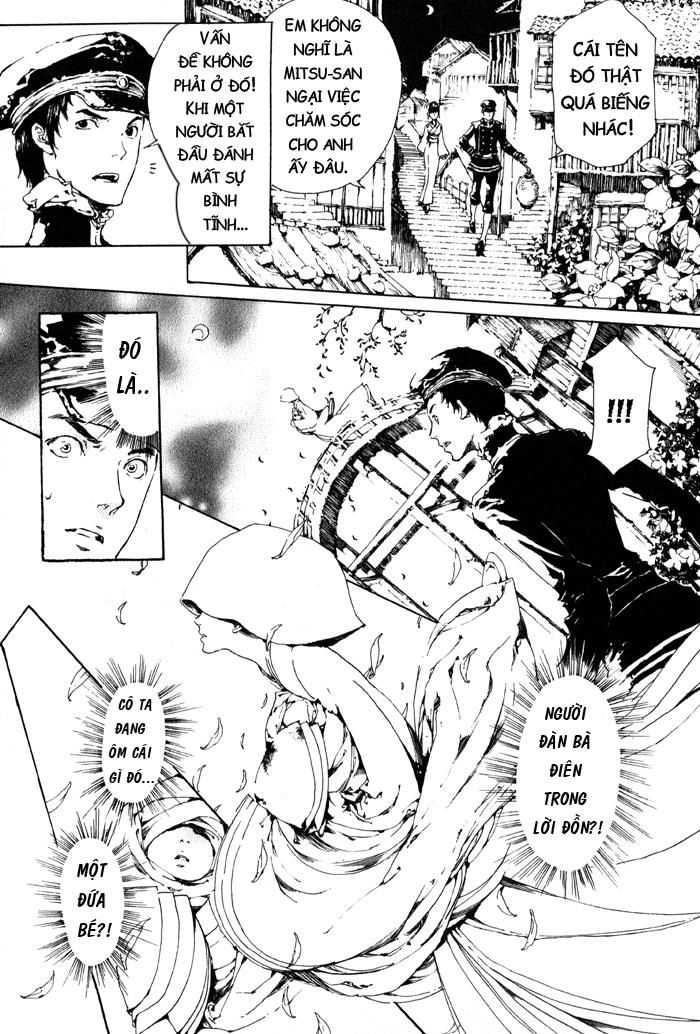 Adekan Chapter 1 - 19