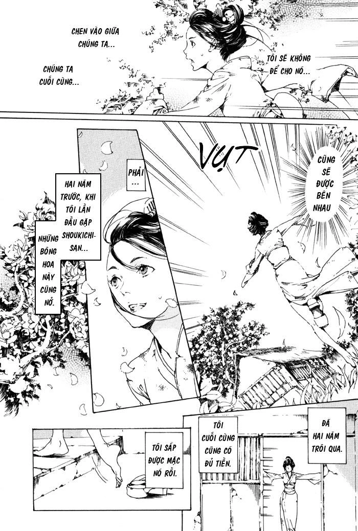 Adekan Chapter 1 - 29