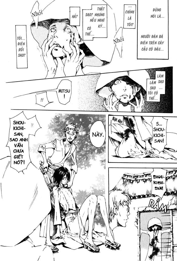 Adekan Chapter 1 - 35