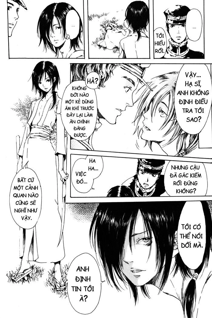 Adekan Chapter 1 - 49