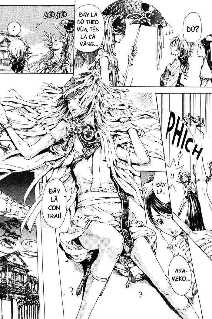 Adekan Chapter 2 - 6