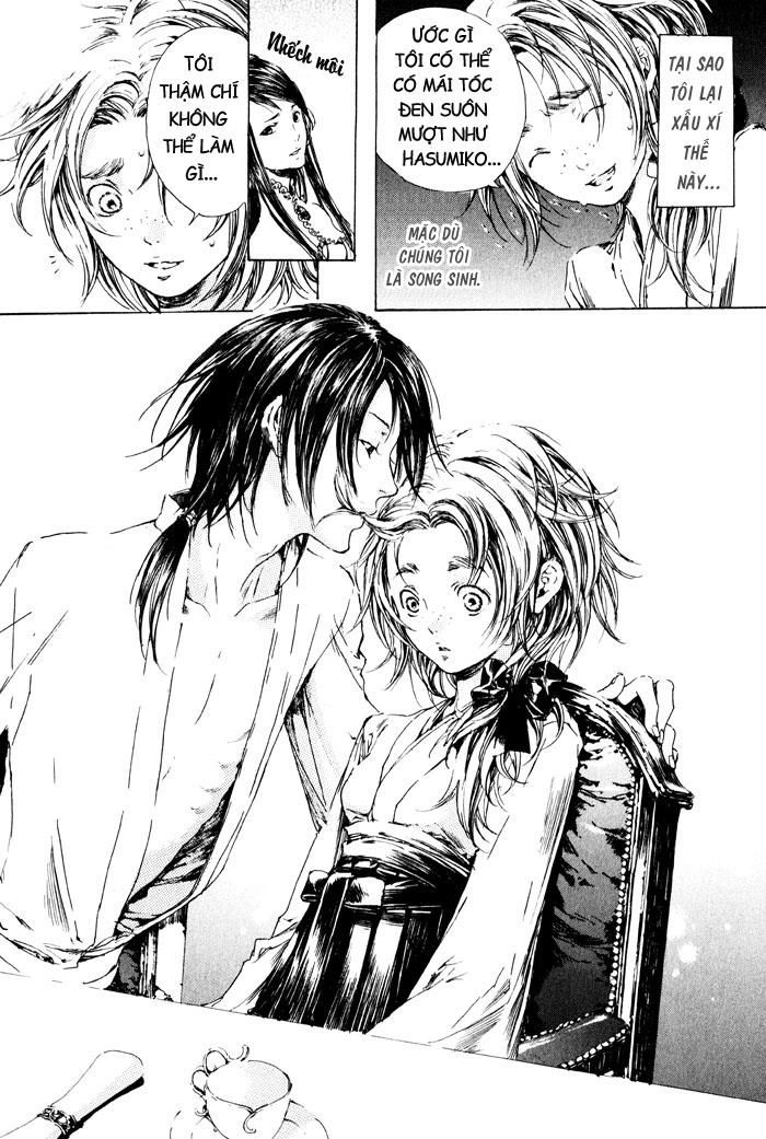 Adekan Chapter 2 - 13