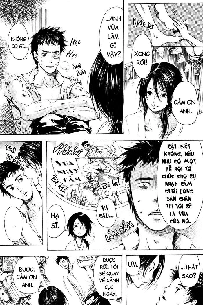 Adekan Chapter 2 - 26