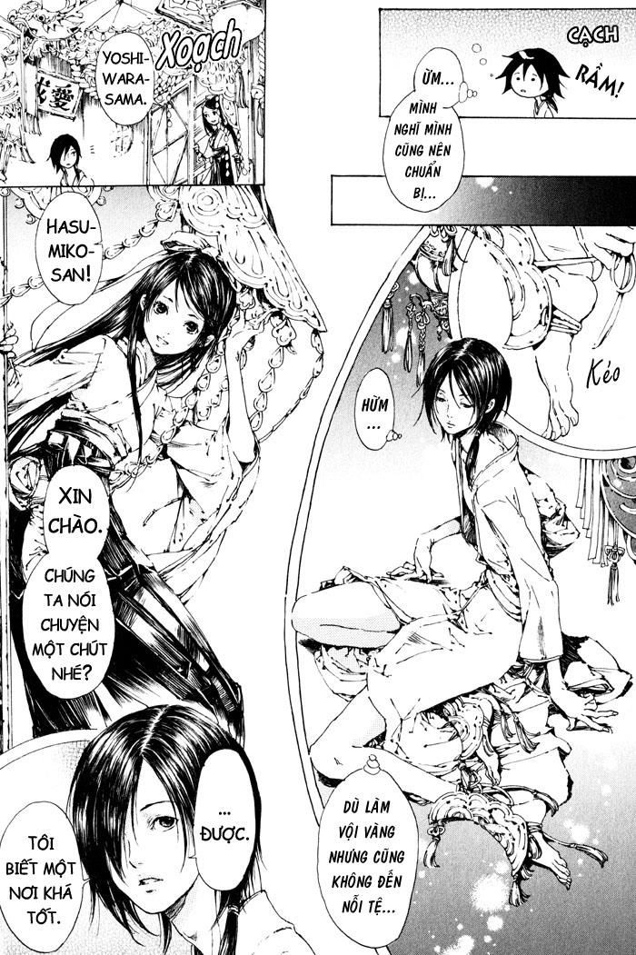 Adekan Chapter 2 - 27