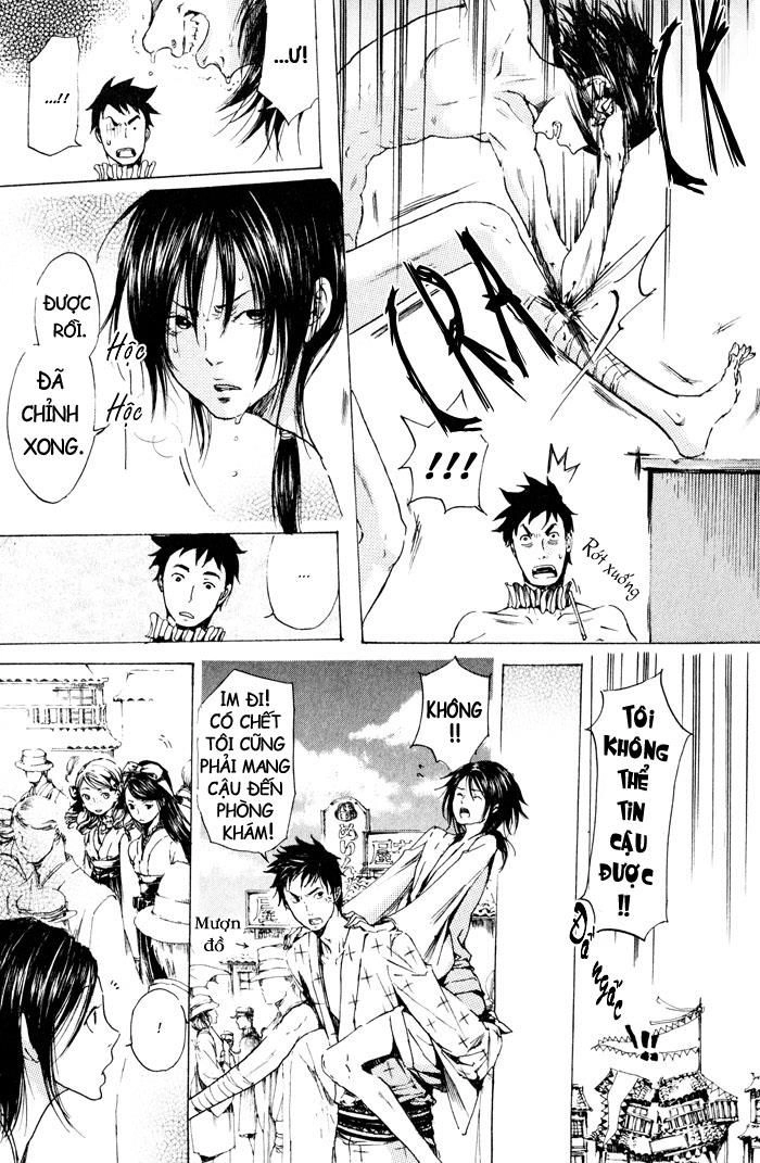 Adekan Chapter 2 - 49