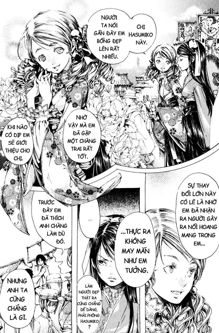 Adekan Chapter 2 - 50