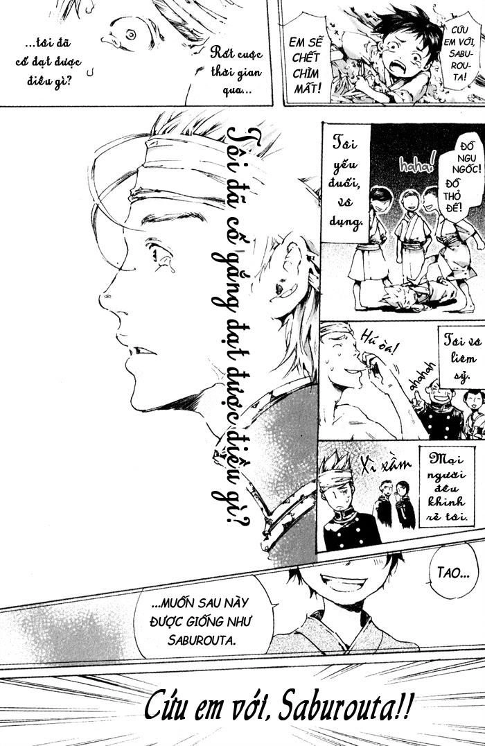 Adekan Chapter 3 - 32