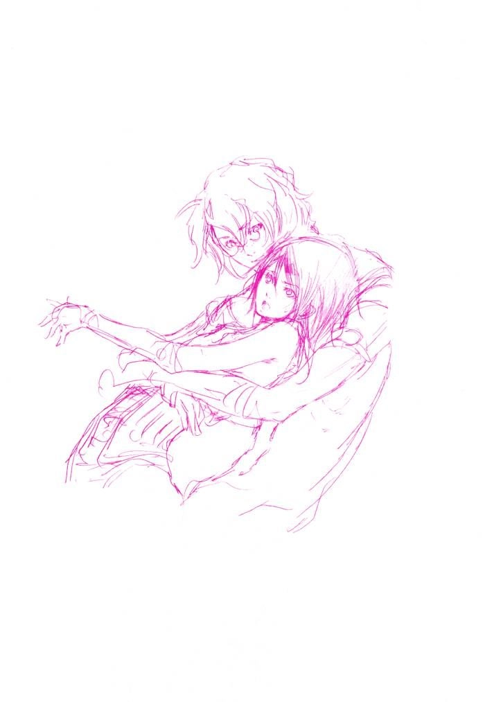 Adekan Chapter 5 - 5