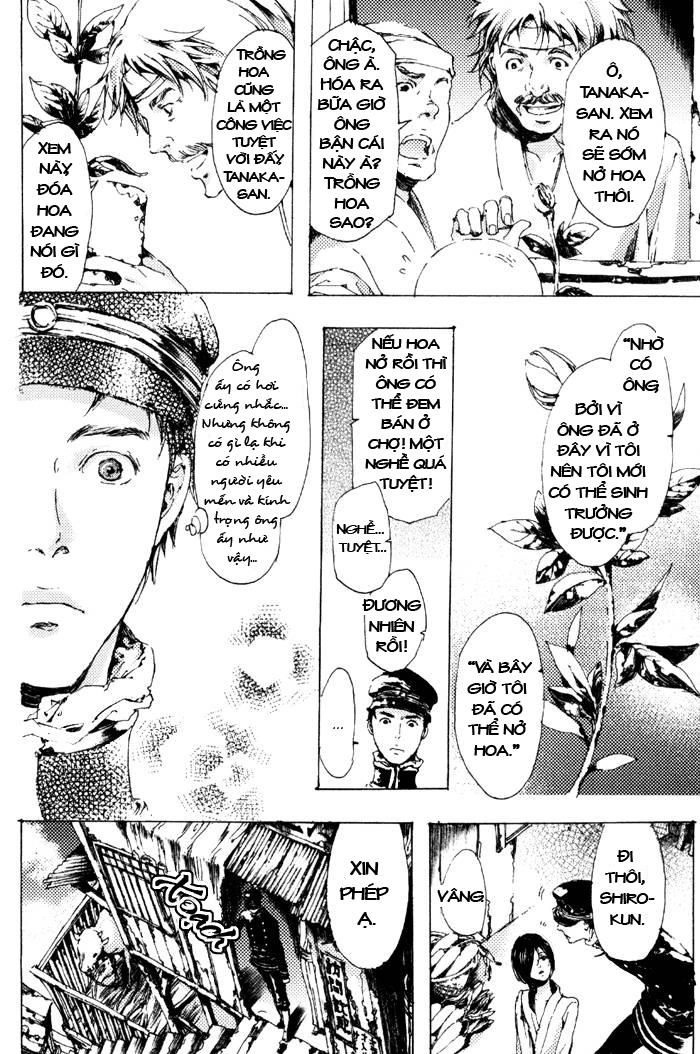 Adekan Chapter 6 - 18