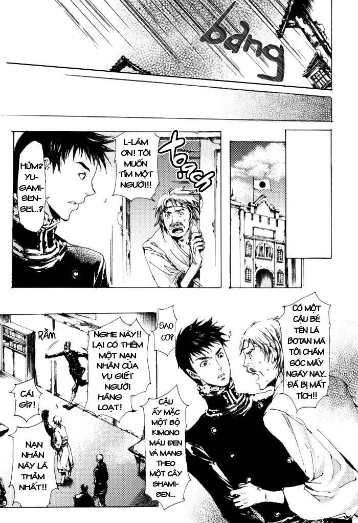 Adekan Chapter 6 - 39