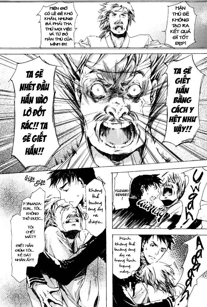 Adekan Chapter 6 - 42