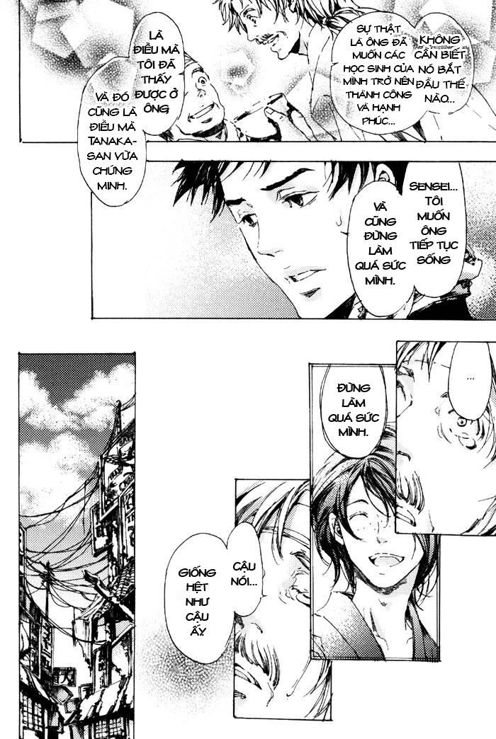 Adekan Chapter 6 - 48