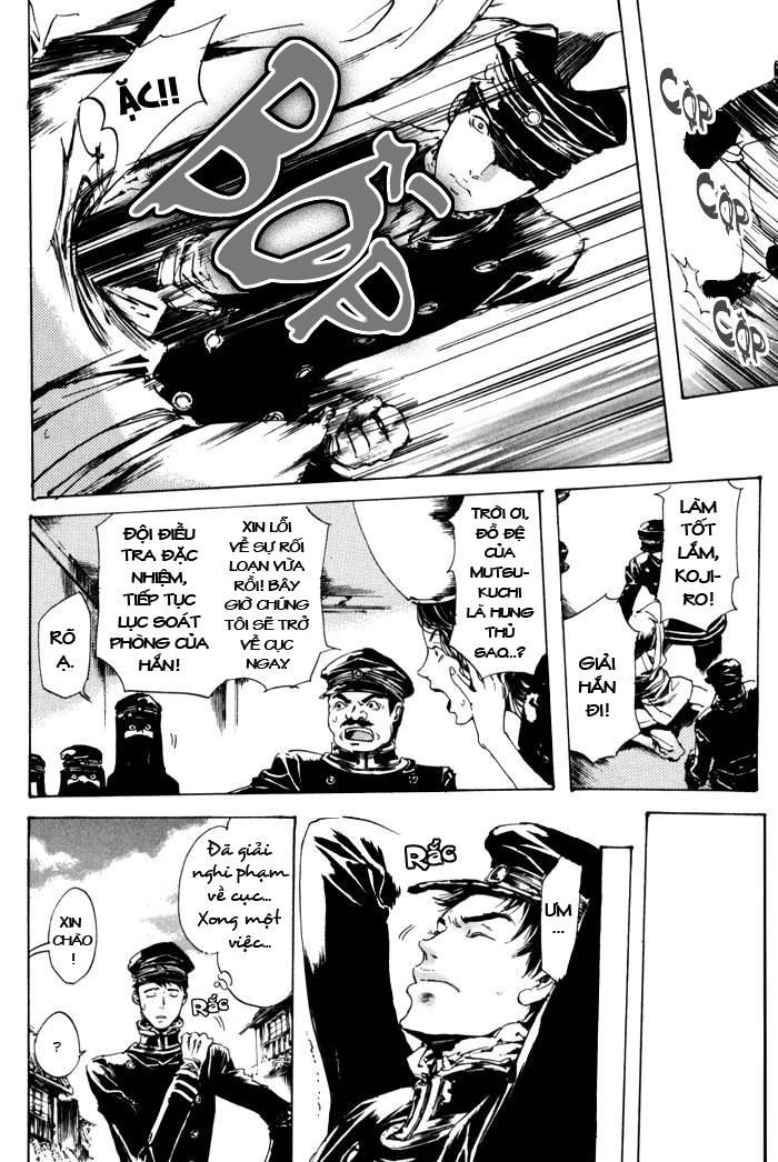 Adekan Chapter 8 - 27