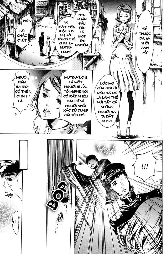 Adekan Chapter 8 - 30