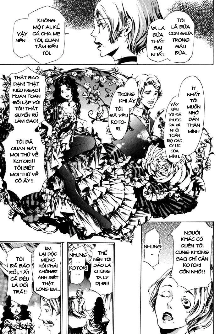 Adekan Chapter 8 - 44