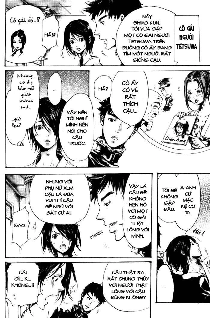 Adekan Chapter 8 - 55