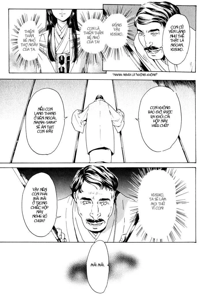 Adekan Chapter 9 - 9