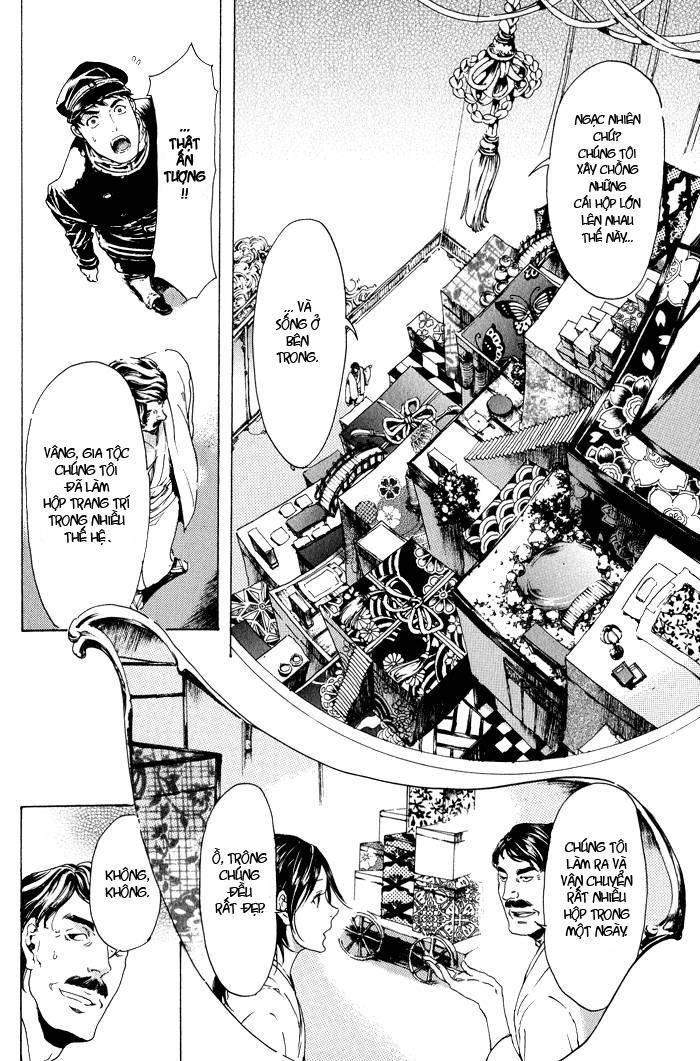 Adekan Chapter 9 - 18