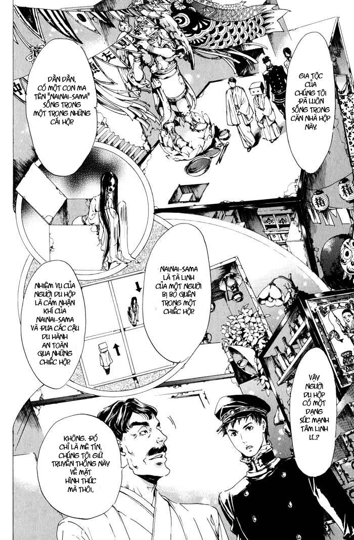 Adekan Chapter 9 - 21