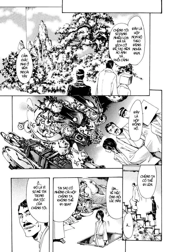 Adekan Chapter 9 - 22