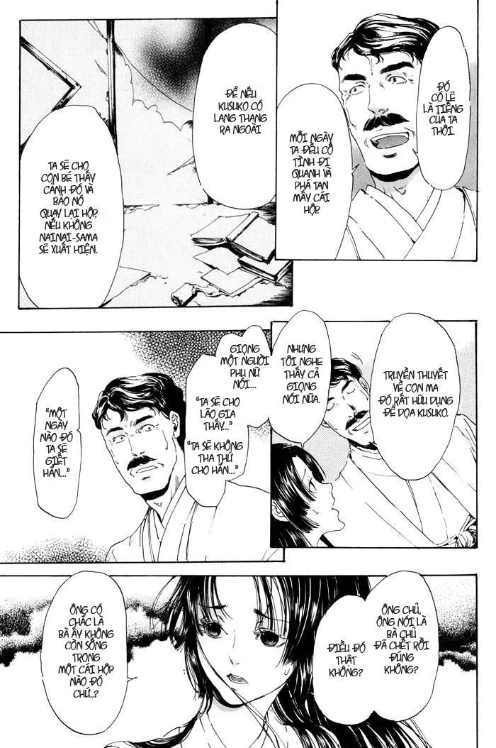 Adekan Chapter 9 - 45