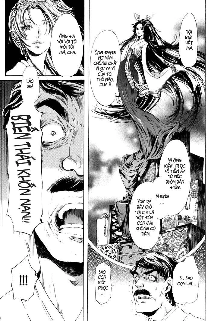 Adekan Chapter 9 - 67