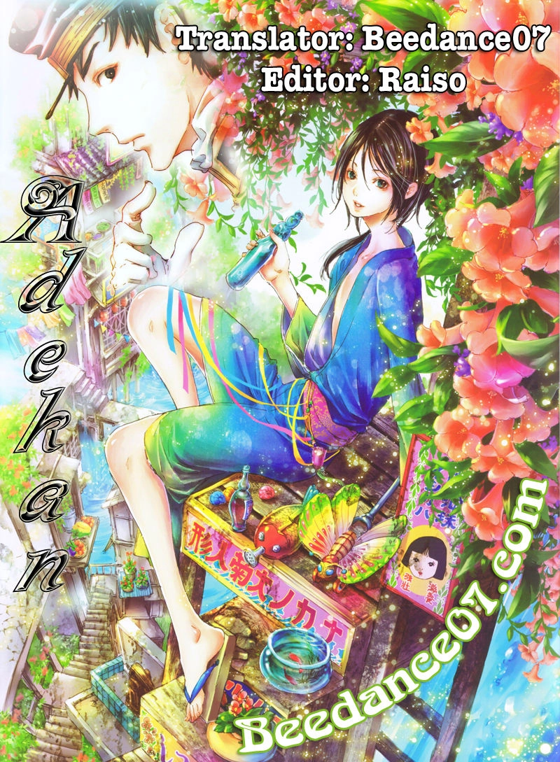 Adekan Chapter 10 - 1