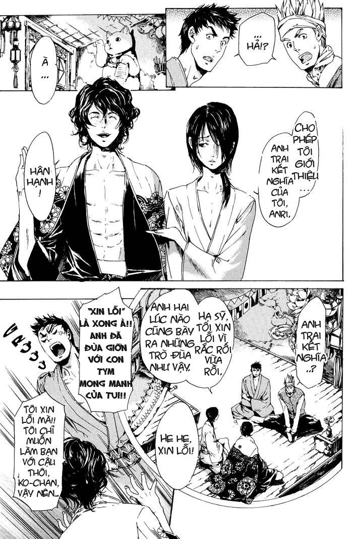 Adekan Chapter 10 - 16