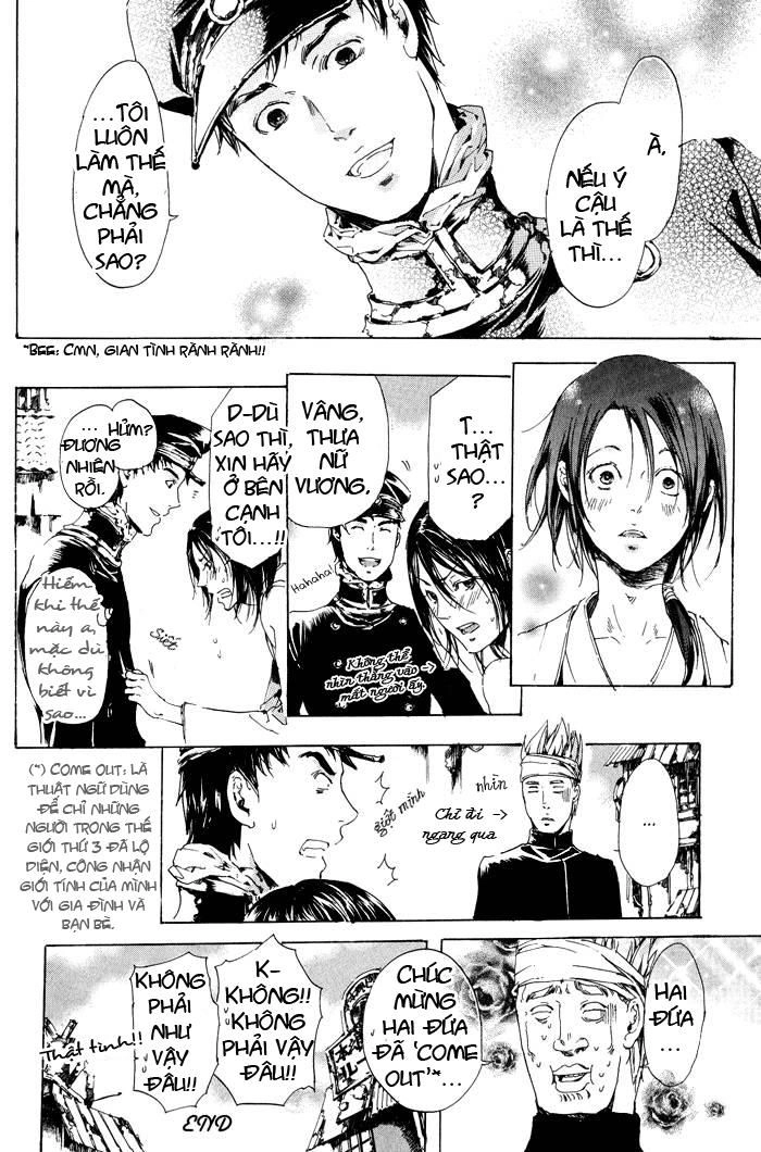 Adekan Chapter 10 - 37