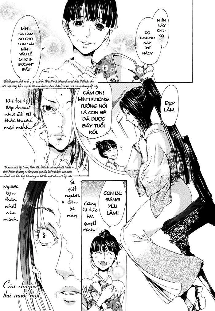 Adekan Chapter 11 - 2