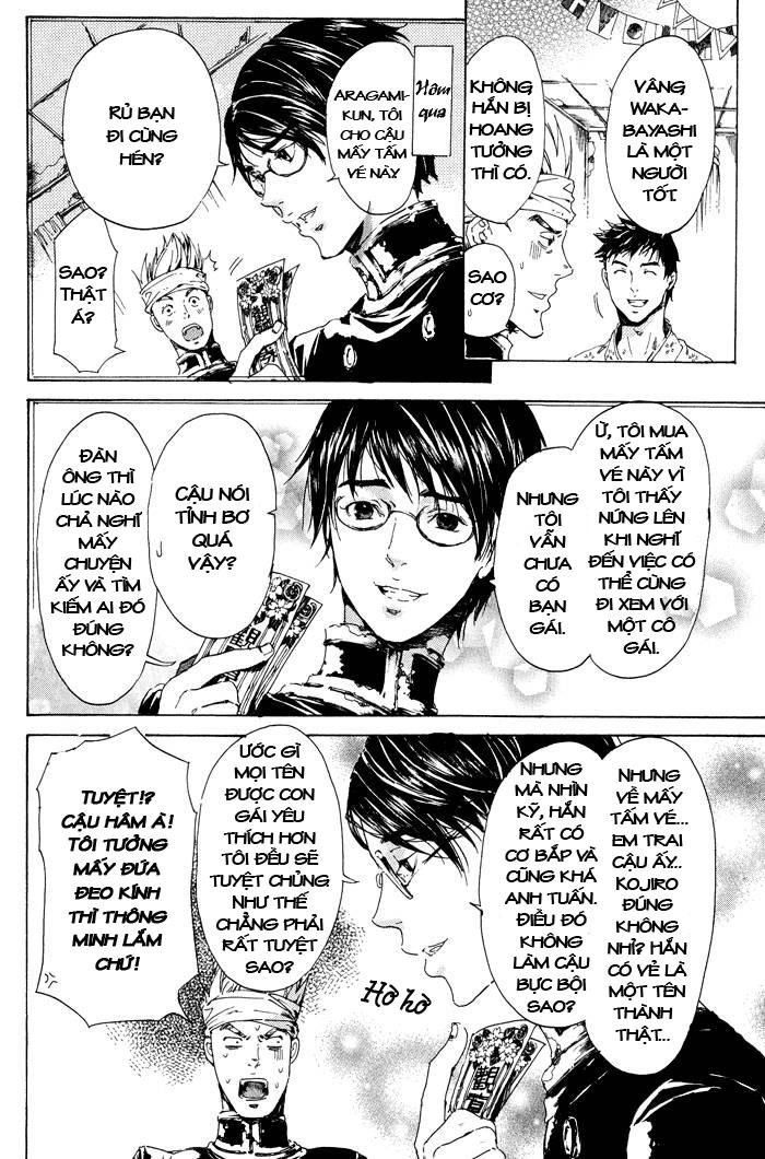 Adekan Chapter 11 - 5