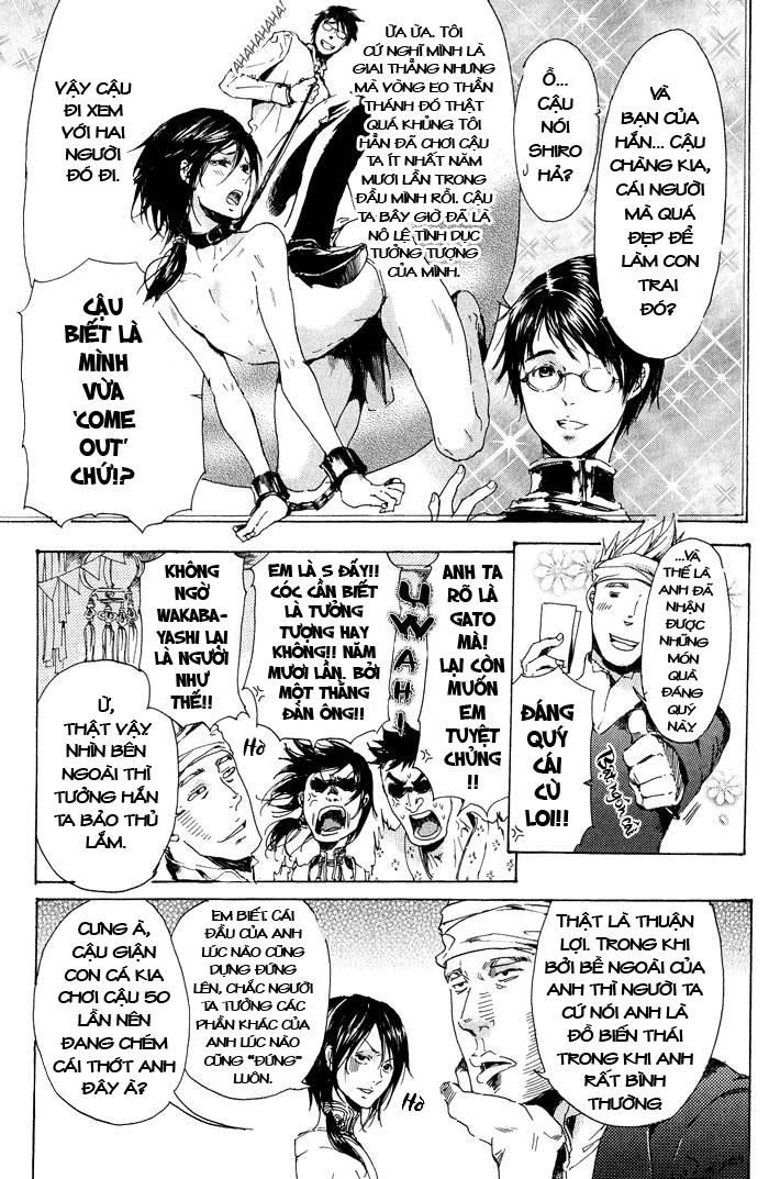 Adekan Chapter 11 - 6