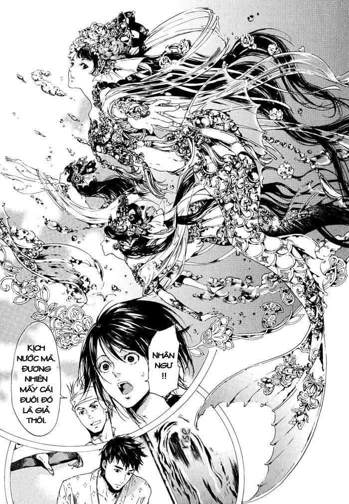 Adekan Chapter 11 - 8