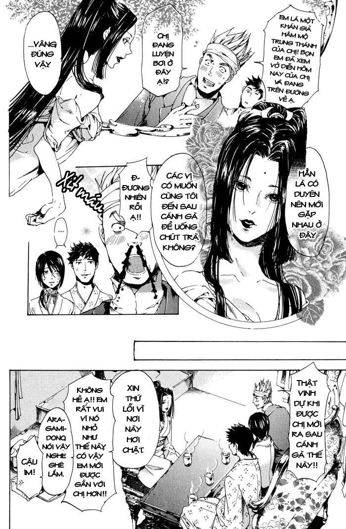 Adekan Chapter 11 - 13