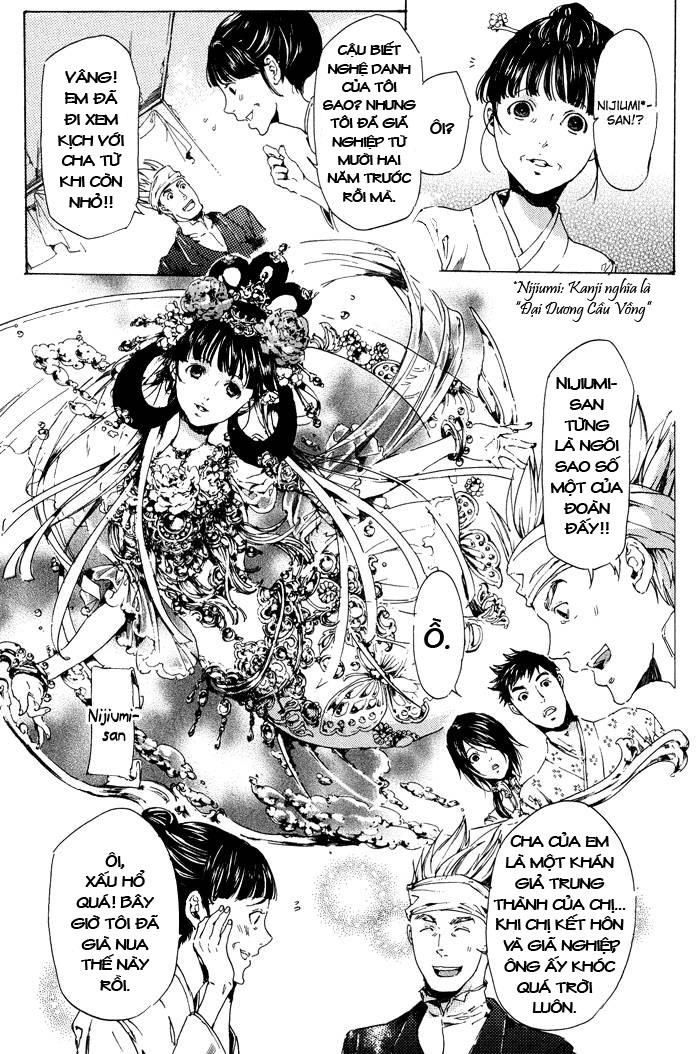 Adekan Chapter 11 - 16