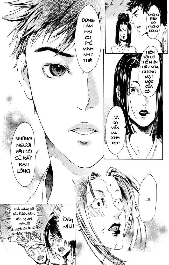 Adekan Chapter 11 - 18