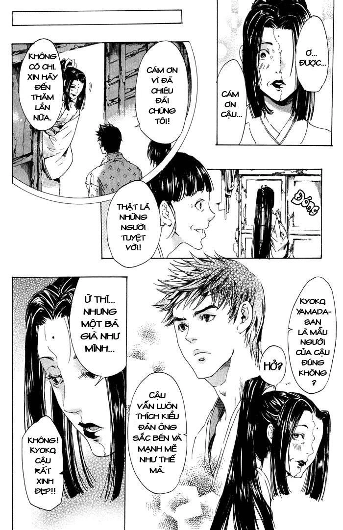 Adekan Chapter 11 - 19