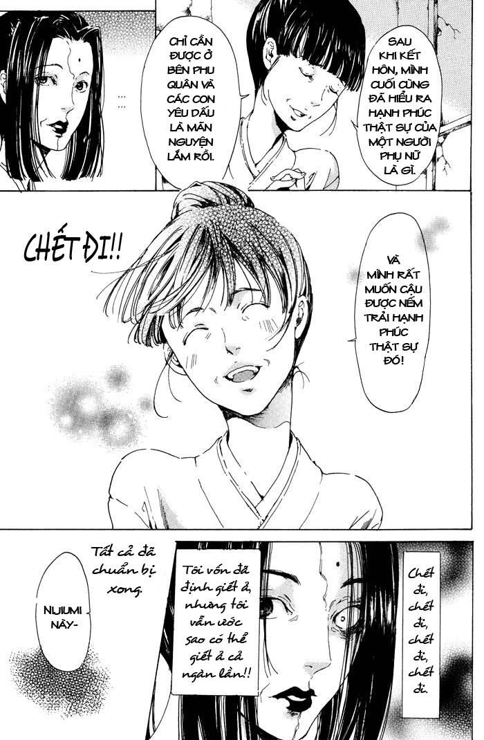 Adekan Chapter 11 - 20