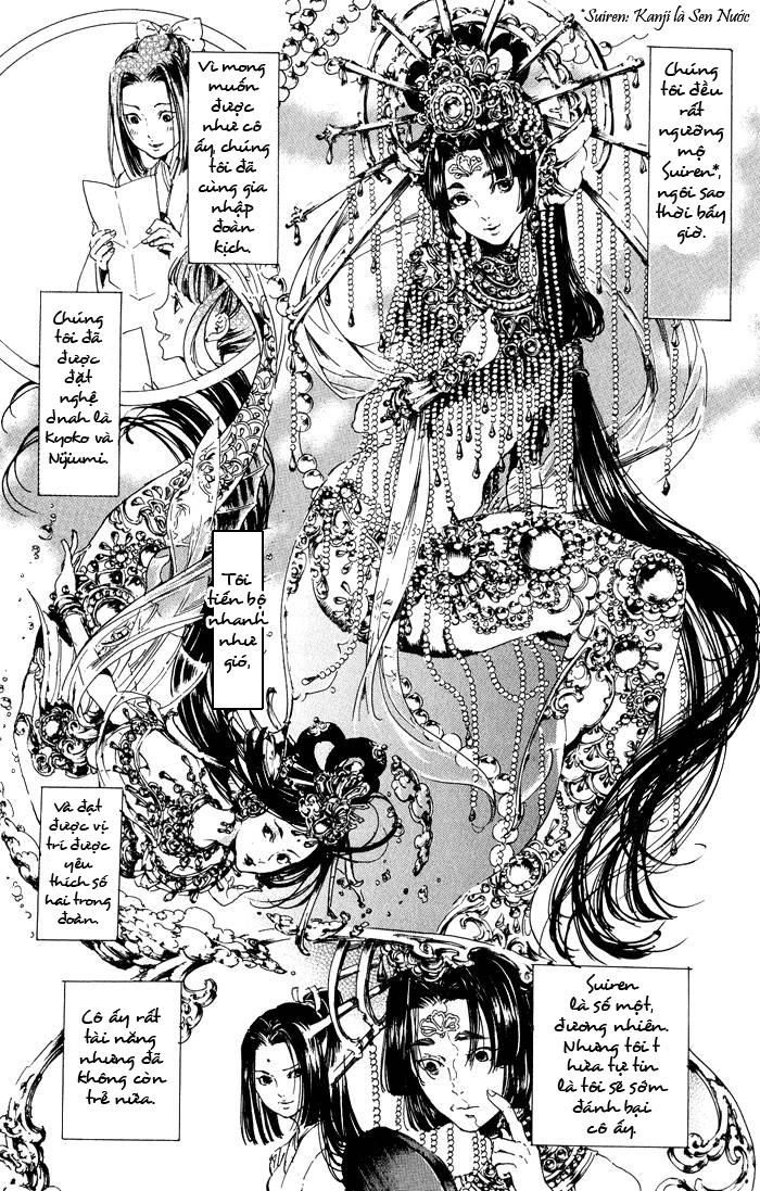 Adekan Chapter 11 - 22