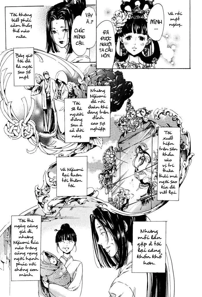 Adekan Chapter 11 - 24