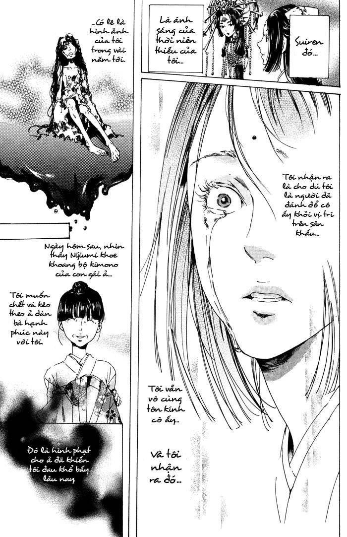 Adekan Chapter 11 - 28