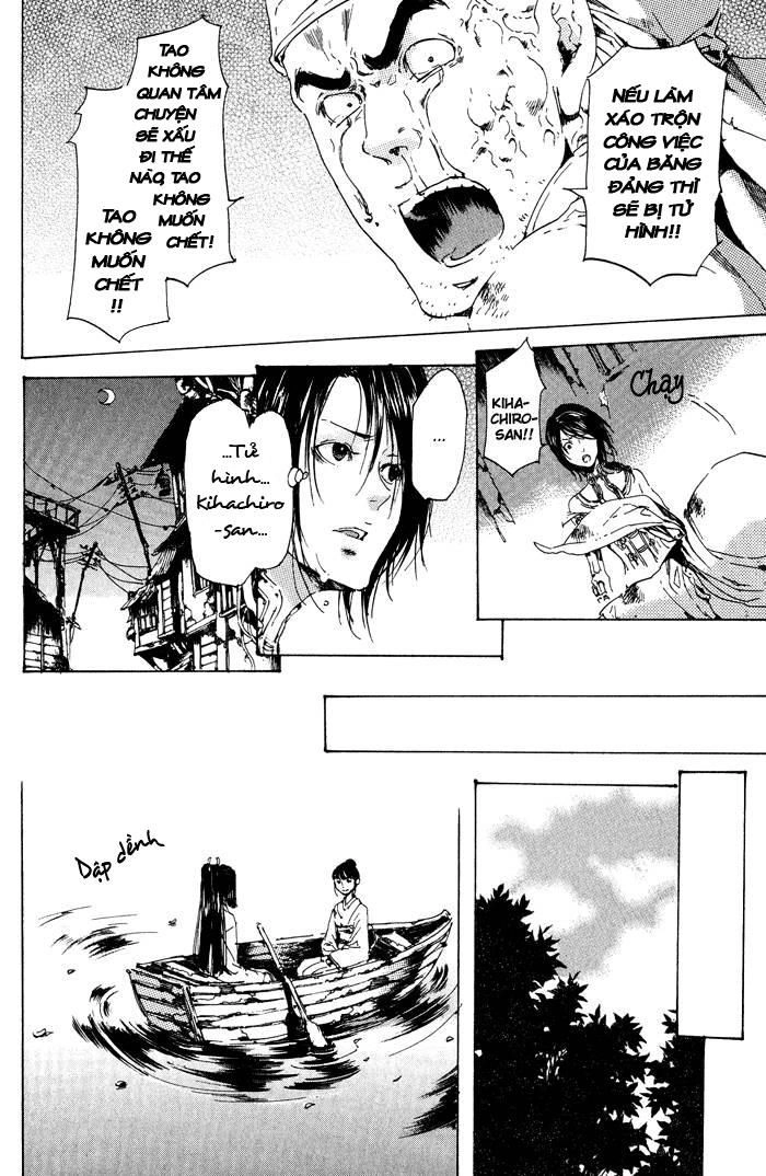 Adekan Chapter 11 - 33